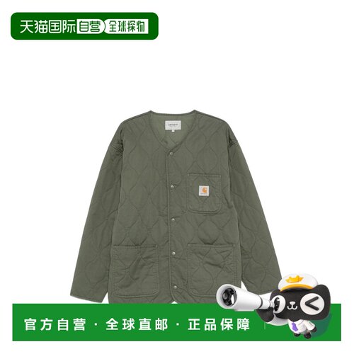 1h可退 香港直邮CARHARTT WIP 女士 Skyton 内衬夹克 I03696511XX