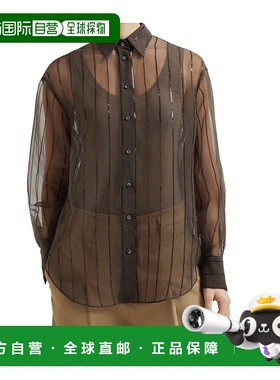 香港直邮Brunello Cucinelli 条纹衬衫 MF940RI516C4222