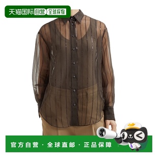 MF940RI516C4222 条纹衬衫 香港直邮Brunello Cucinelli