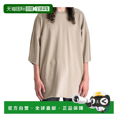 1h可退 Rick Owens 短袖T恤 RU02F4283JA