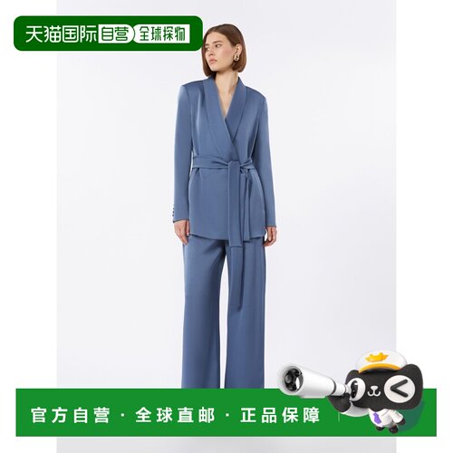 自营欧洲直邮Max Mara Studio女士蓝灰色轻盈缎面腰带西装外套