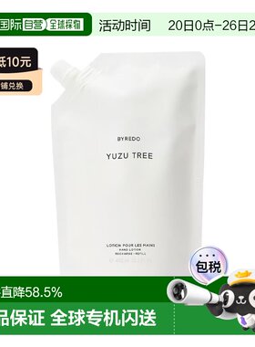 欧洲直邮Byredo百瑞德滋润润手露护手霜450ml#青柚Yuzu Tree正品
