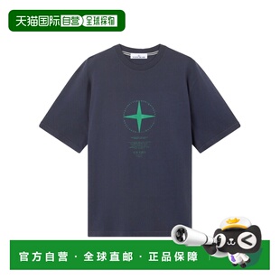 欧洲直邮stone island 男士 上装T恤