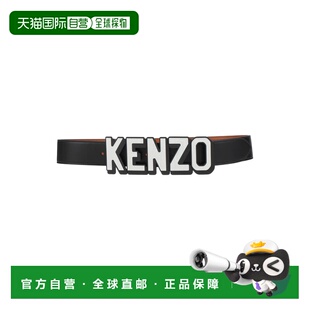 高田贤三 舒适时尚 男士 black黑色 皮带腰带 香港直邮kenzo