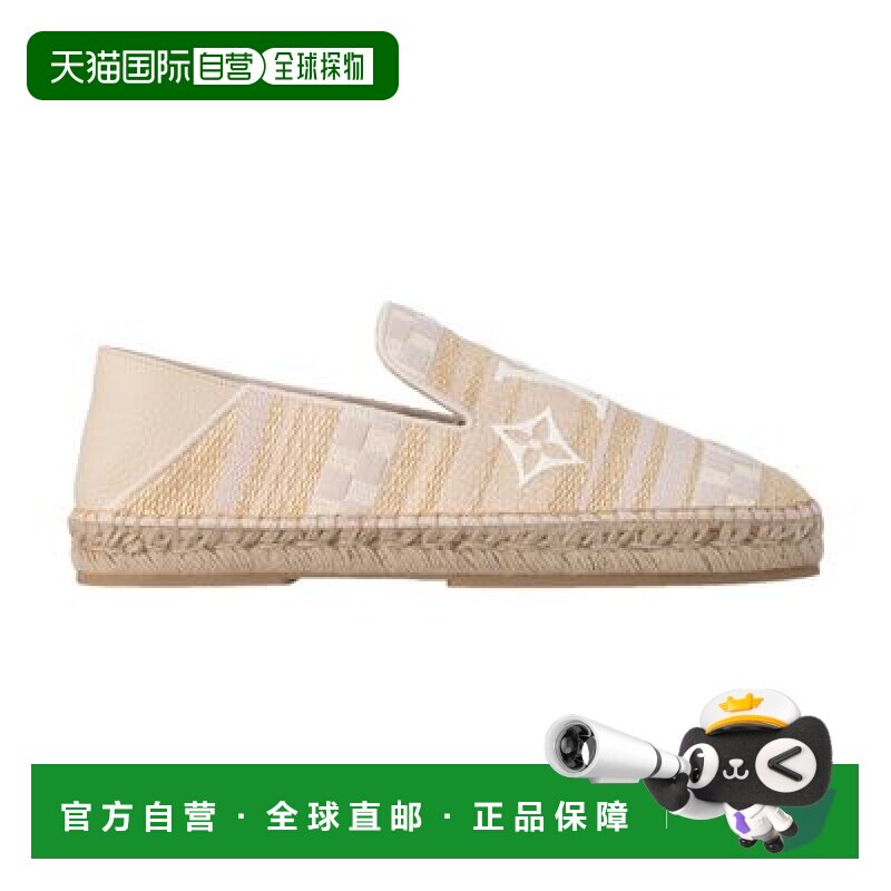 自营1h可退 欧洲直邮LV/路易威登 Bidart麻底鞋新品运动休闲 透气
