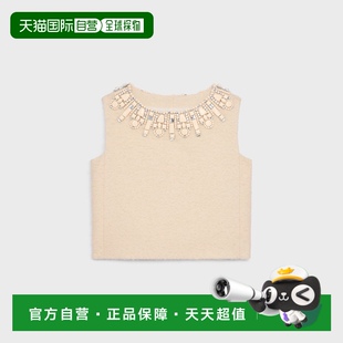 1h可退 欧洲直邮CELINE 思琳 毛圈布natte刺绣上衣新款