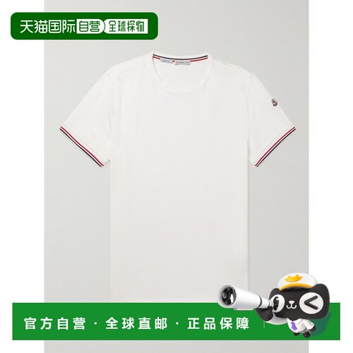 香港直邮Moncler 盟可睐 男士 Logo-Appliqued 条纹弹力棉质针织T