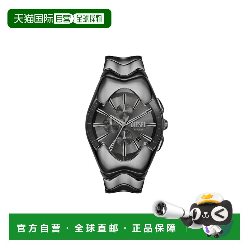 自营欧洲直邮Diesel迪赛 Mercurial男士深灰色精钢腕表45mm