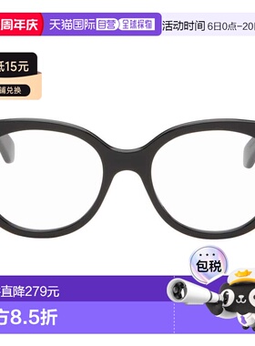 香港直邮LOEWE 罗意威 女士 黑色 Anagram 眼镜 LW50114I50001SHI