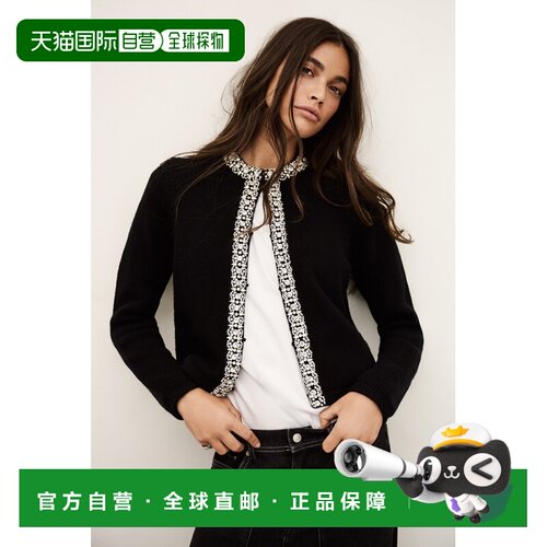 自营欧洲直邮Ba&Sh巴安诗 女士黑色羊毛混纺亮片针织开衫长袖