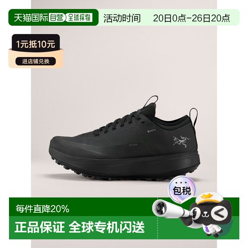 1h可退 欧洲直邮始祖鸟Arc'teryx SYLAN GTX鞋休闲运动跑步鞋