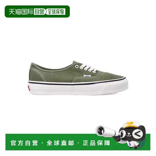 香港直邮Vans范斯AUTHENTIC 44男士运动鞋 【付后1h可退】