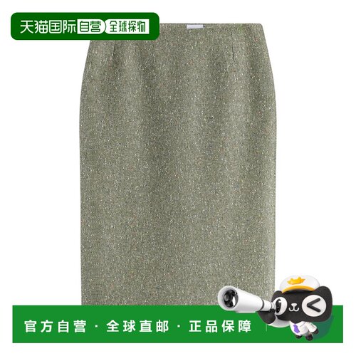 Dior 及膝铅笔裙 651J41B1445