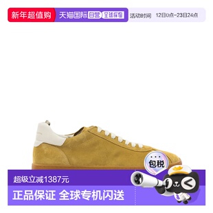欧洲直邮officine creative 男士 时尚休闲鞋男鞋