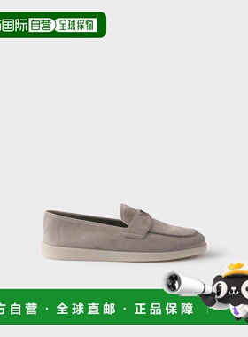 1h可退 欧洲直邮PRADA 普拉达 26春夏 2DG124_103_F0424_F_G001