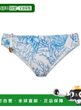 香港直邮Versace 松紧腰三角泳裤 10211731A15489