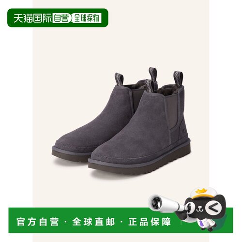 欧洲直邮UGG 男士雪地靴 100114429514000 CO 灰【付后1h可退】