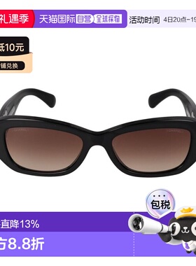 1h可退 香港直邮CHANEL香奈儿 侧面字母 不规则形 太阳眼镜  黑色