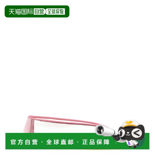 1h可退 香港直邮MOSCHINO 女士芭蕾乐福鞋 MA11030C1OM6199C SS20