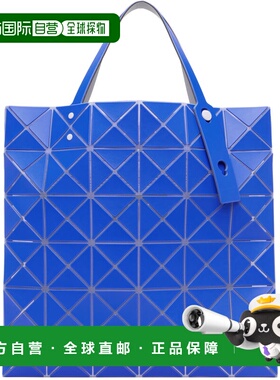 香港直邮Bao Bao Issey Miyake 女士 蓝色 Lucent W Color 托特包