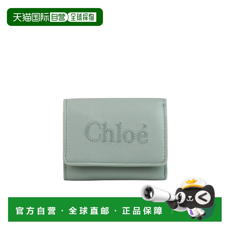 1h可退 香港直邮CHLOÉ 女士钱包 C23AP875I1038U AW2023 灰色 chl