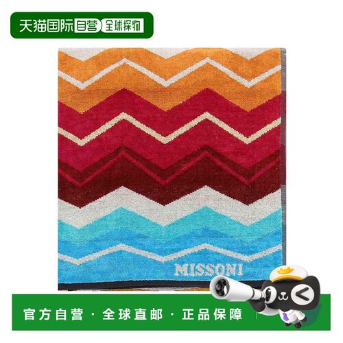 1h可退 欧洲直邮MISSONI 女士围巾 1H3SP99832T59 CO 花色 Misson