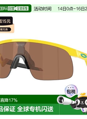 欧洲直邮OAKLEY Resistor 太阳镜