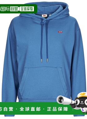 欧洲直邮Levi's 李维斯 STANDARD HOODIE 女士服装卫衣 24693-004
