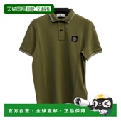 欧洲直邮stone T恤 上装 island 男士
