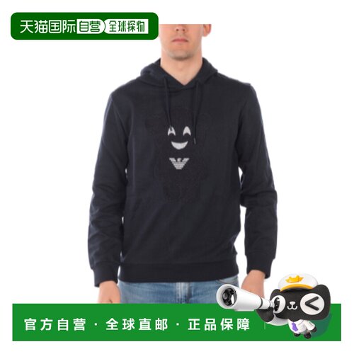 1h可退 香港直邮EMPORIO ARMANI 男士卫衣 3G1M711J07Z0922 SS201