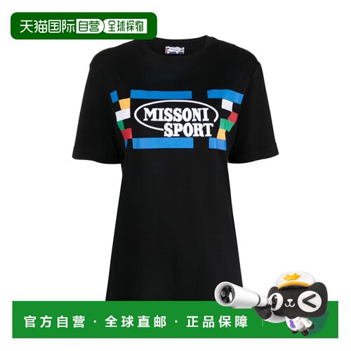 1h可退 香港直邮MISSONI 女士T恤 2301DC23SL00BJ00EB SS2024 黑