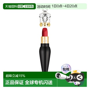欧洲直邮Christian louboutin路铂廷 女王权杖唇膏3.8g cl萝正品