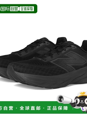 1h可退 香港直邮New Balance  男士 Fresh Foam X 1080v14 跑鞋
