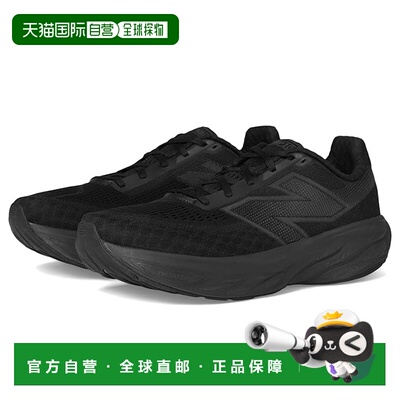 1h可退 香港直邮New Balance  男士 Fresh Foam X 1080v14 跑鞋