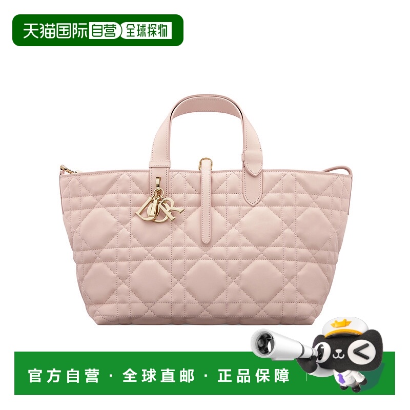 香港直邮Dior 中号 Dior Toujours 托特包单肩包手袋 M2821OSNW