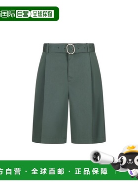 1h可退 香港直邮Jil Sander 吉尔 桑达 男士 及膝束帶短褲 J22KA0