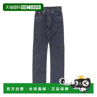 1h可退 香港直邮Maison Margiela 马丁 马吉拉 男士 牛仔长裤