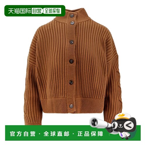 1h可退 香港直邮MAX MARA 女士针织衫 2521346032600002 AW2025