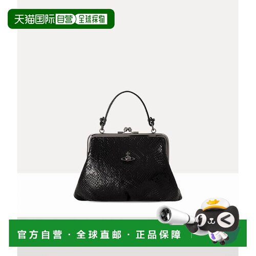 1h可退 香港直邮Vivienne Westwood 薇薇恩 韦斯特伍德 女士 BORS