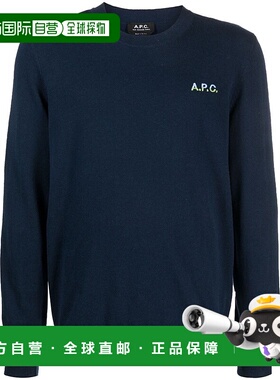 1h可退 欧洲直邮A.P.C. 男士卫衣COGUQH23213TIH