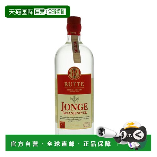 欧洲直邮Rutte鲁特威士忌1000ml35度洋酒口感醇厚独特顺滑浓郁