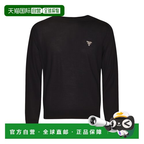 1h可退 香港直邮Prada 普拉达 男士 蓝色毛线衫 UMB2641ZLE针织衫