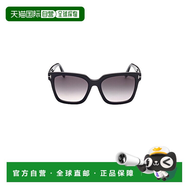 香港直邮Tom Ford 汤姆 福特 女士 Selby 太阳眼镜 FT0952W5501B