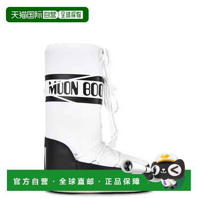 1h可退 香港直邮moon boot 月亮靴 男士 Icon 尼龙靴子 80D140044