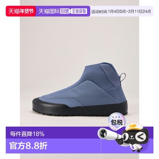 欧洲直邮Arc'teryx 始祖鸟KRAGG棉羽 男装户外鞋