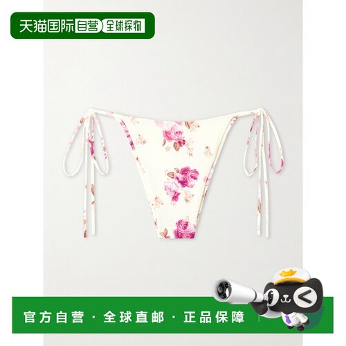 香港直邮magda butrym 女士 印花比基尼泳裤 640426CREAM性感