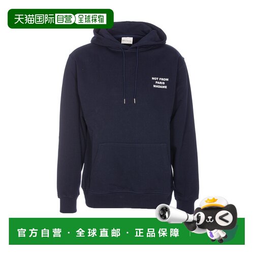 欧洲直邮Drole De Monsieur 男士卫衣 HO162CO127【付后1h可退】