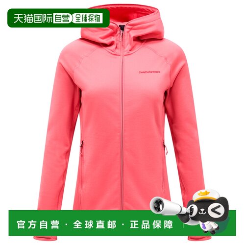 欧洲直邮PEAK PERFORMANCE 女士抓绒衣 1057993MO【付后1h可退】