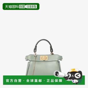 1h可退 香港直邮Fendi 芬迪 女士 NANO PEEKABOO 软羊革光泽单肩