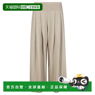 欧洲直邮labo.art 女士 休闲裤